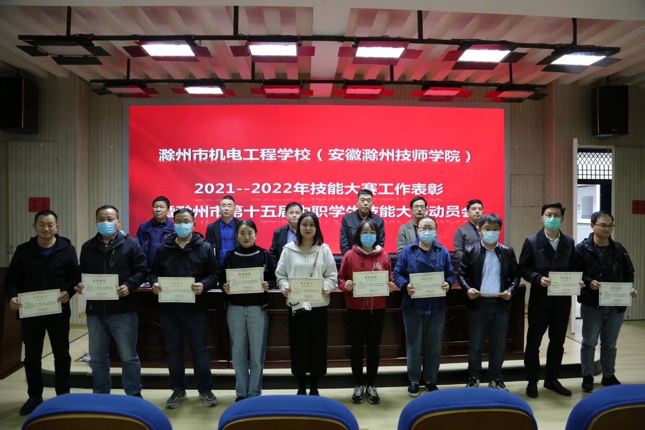 图片 2