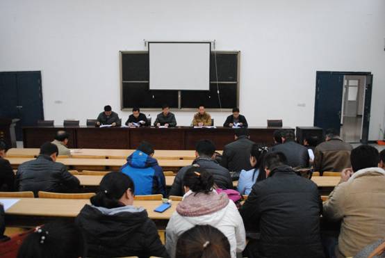 第二届技能大赛布置会 001.JPG