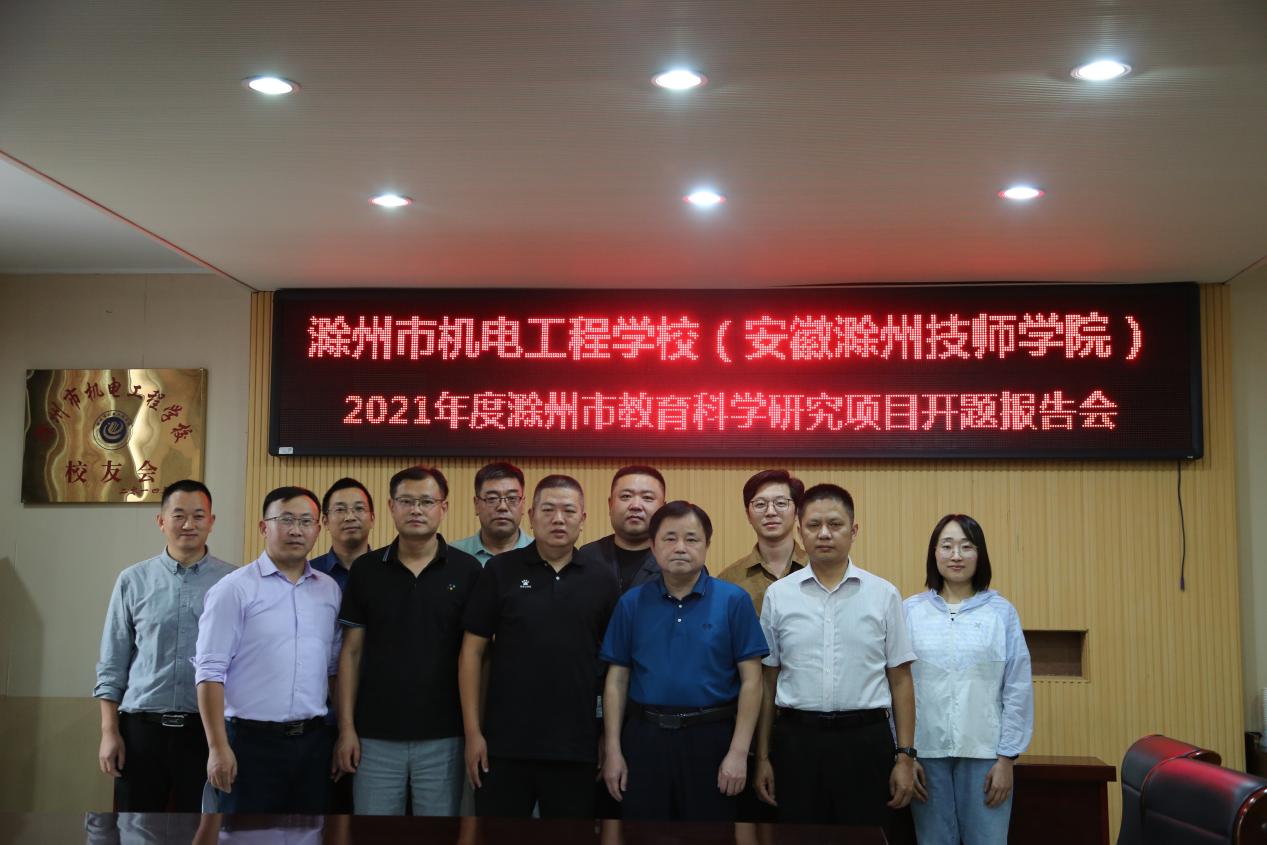 d351c01e2a1e20b2090802052f9709b