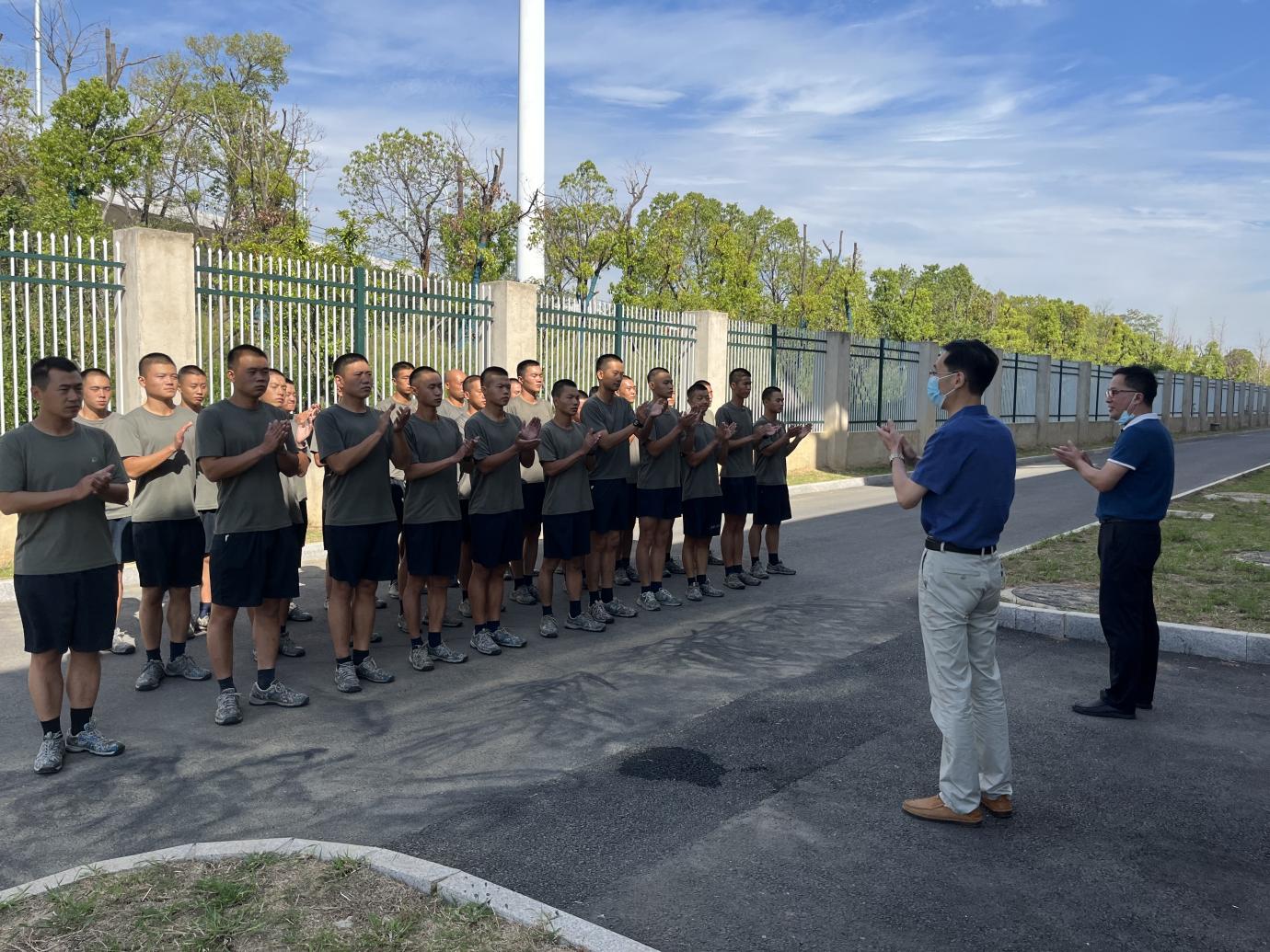 微信图片_20220910144502