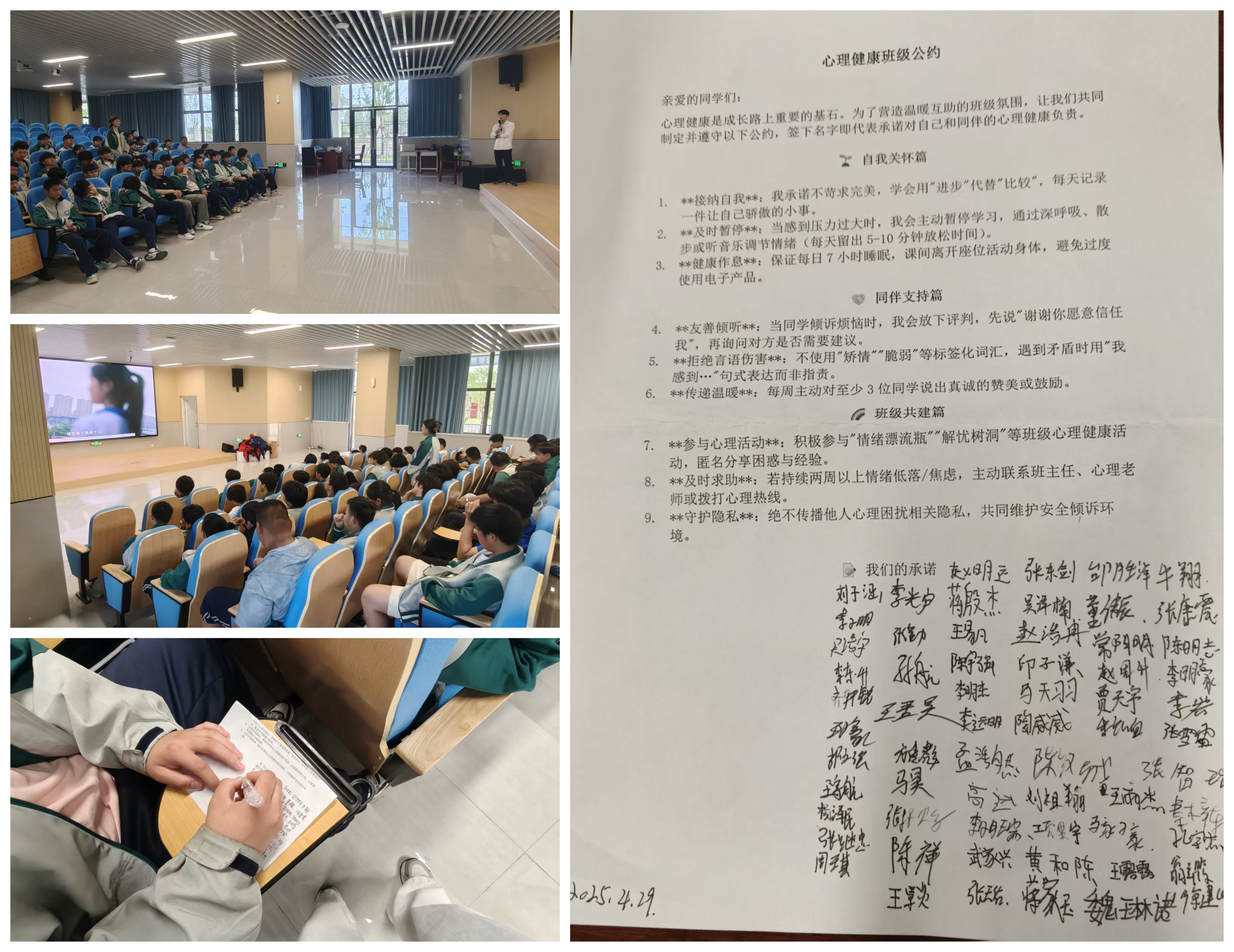 图片2.png 图片2.png