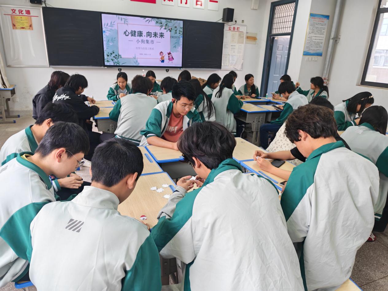 微信图片_20250514105348