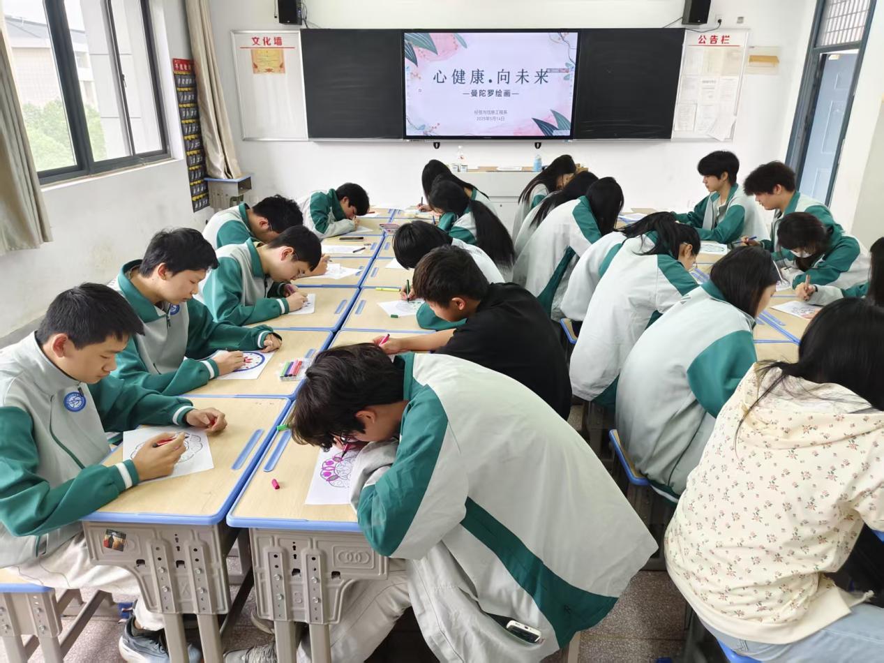 微信图片_20250514105723