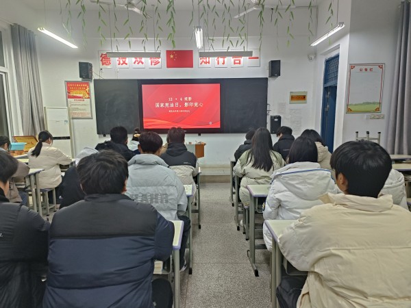 观宪法影片，悟法治精神——建筑与环境工程系开展宪法观影活动