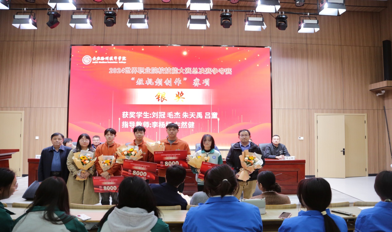 http://www.cztc.edu.cn/upload/images/2024/11/2d69038a2ea7c000.jpeg