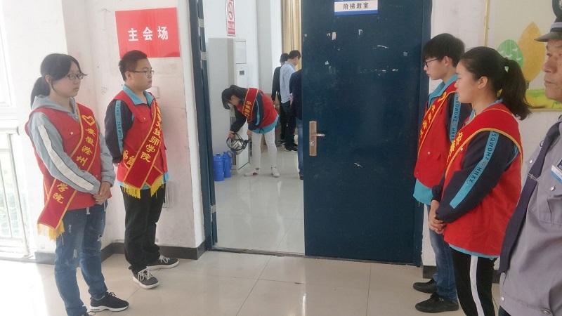 QQ图片20180517145239.jpg
