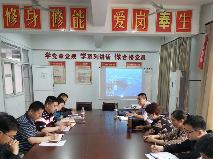 微信图片_20200622181846.jpg