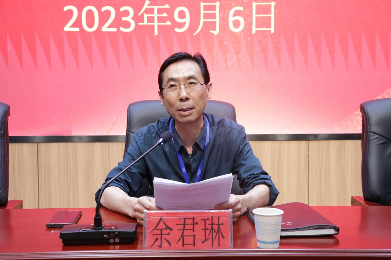 2023.9.6 教师表彰大会 073