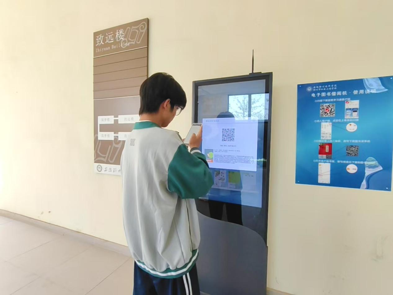 微信图片_20250423172612