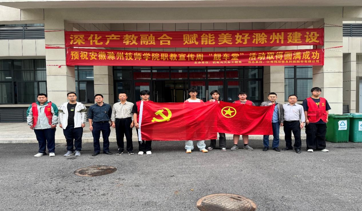 图片 3 图片 3