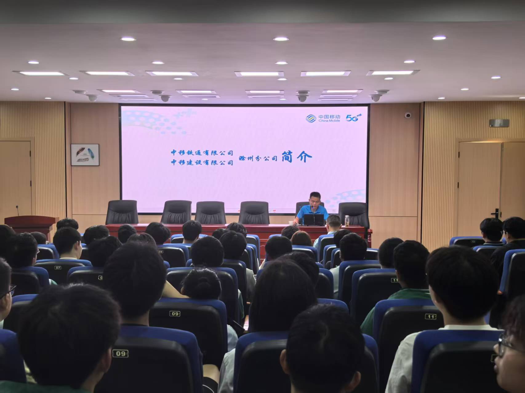 微信图片_20250605184039.jpg 微信图片_20250605184039.jpg