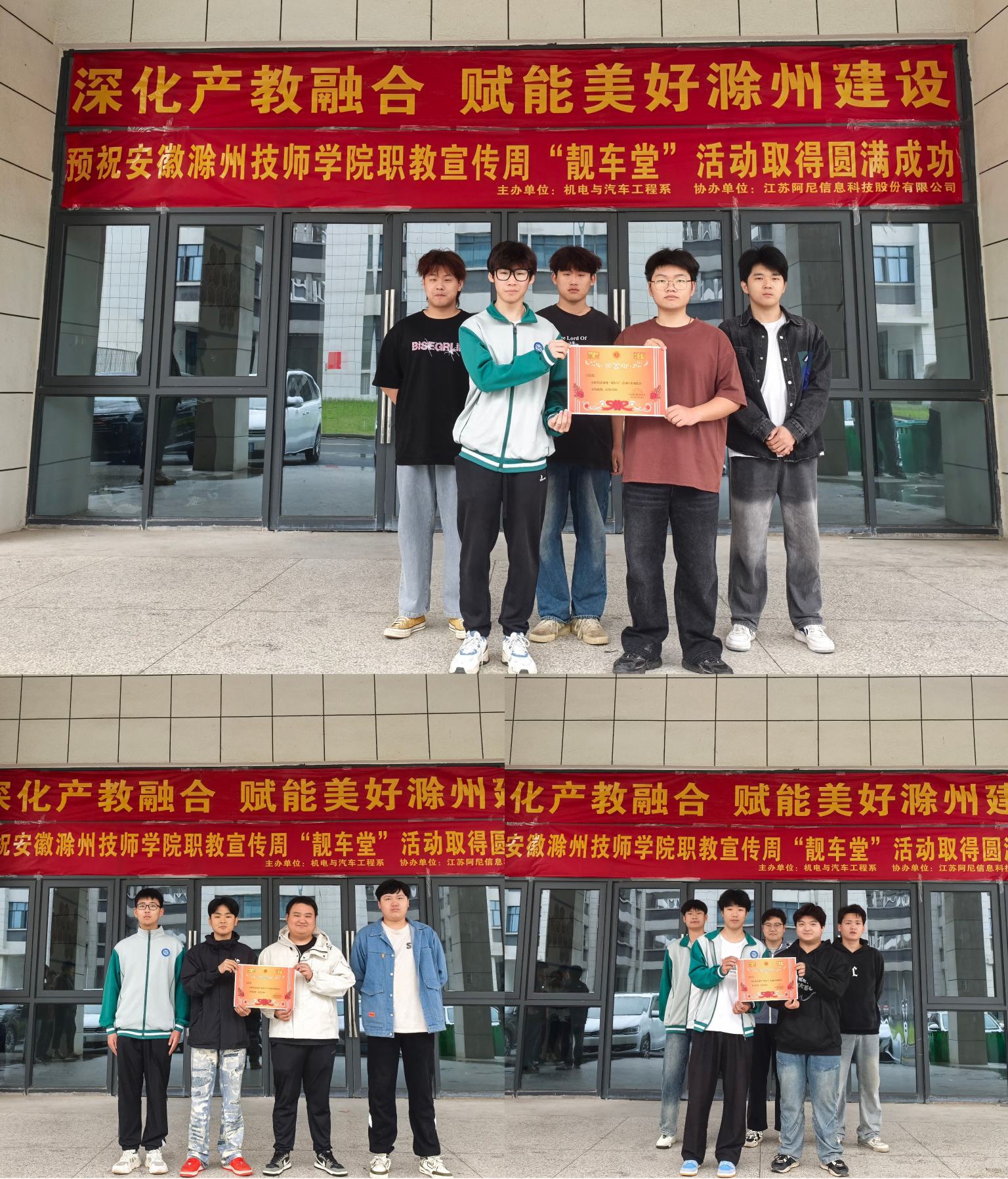 图片5.png 图片5.png